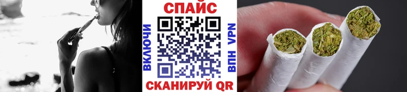 Бутират бутик  продажа наркотиков  Абинск 