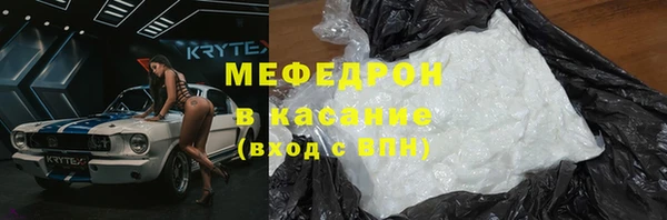 эйфоретик Няндома