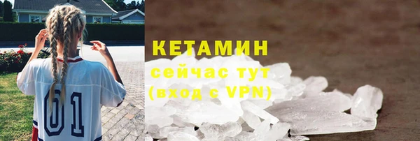 гидропоника Нягань