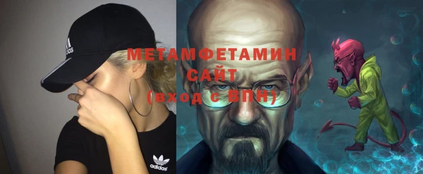 МДПВ Снежинск