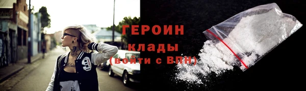 эйфоретик Няндома