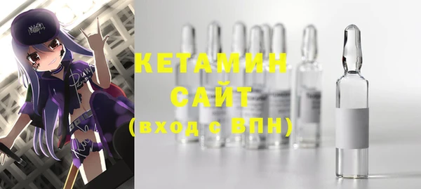 крисы Болхов