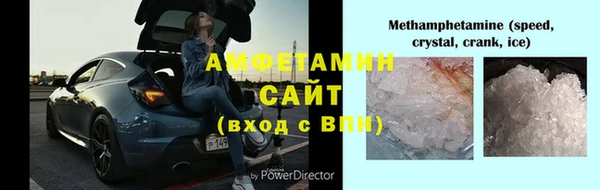эйфоретик Няндома