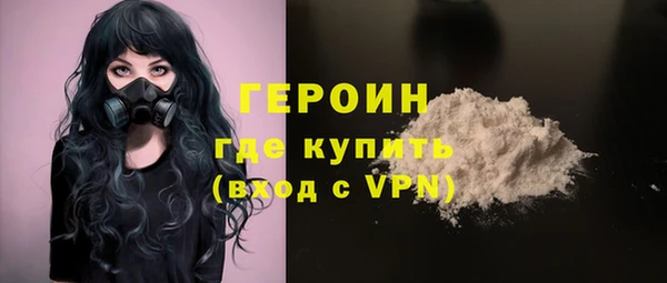 гидропоника Нягань