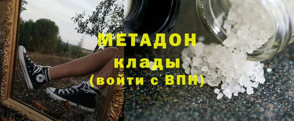 гидропоника Нягань