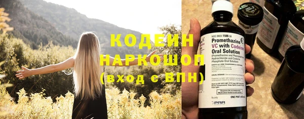 гидропоника Нягань