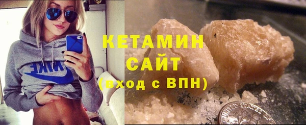 эйфоретик Няндома