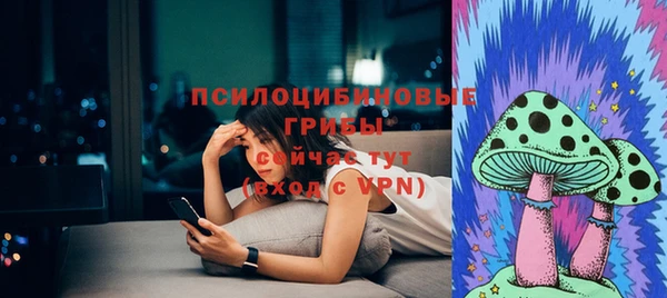 меф Нязепетровск