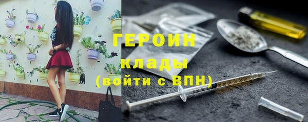 гидропоника Нягань