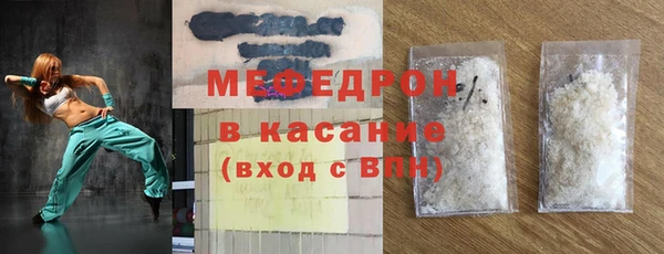 гидропоника Нягань