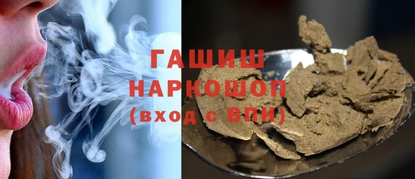 таблы Болохово