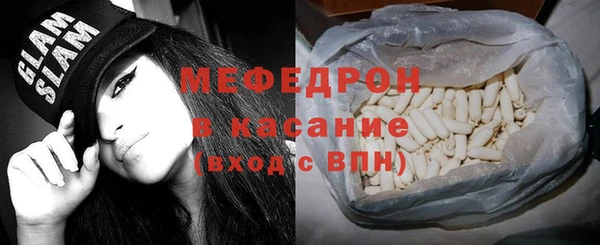 крисы Болхов