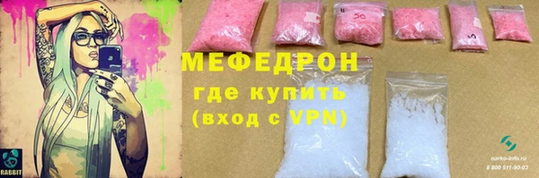 гидропоника Нягань