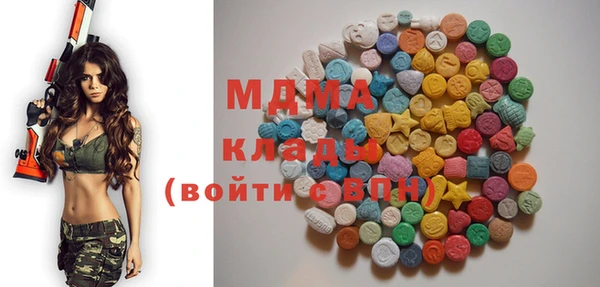 гидропоника Нягань