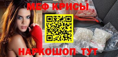 PSILOCYBIN Абакан