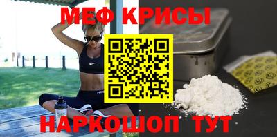 ПСИЛОЦИБИНОВЫЕ ГРИБЫ Азнакаево