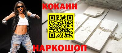 ПСИЛОЦИБИНОВЫЕ ГРИБЫ Азнакаево