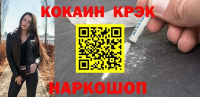 ПСИЛОЦИБИНОВЫЕ ГРИБЫ Азнакаево