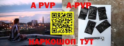 ПСИЛОЦИБИНОВЫЕ ГРИБЫ Азнакаево