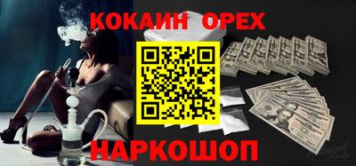 альфа пвп VHQ Азнакаево