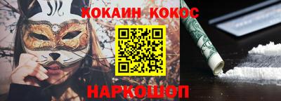 альфа пвп VHQ Азнакаево