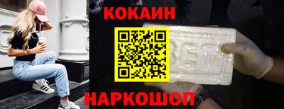 ПСИЛОЦИБИНОВЫЕ ГРИБЫ Азнакаево