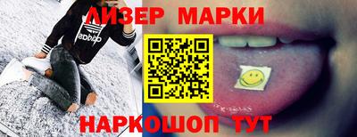 таблы Абакан
