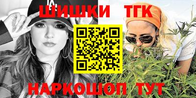 PSILOCYBIN Абакан