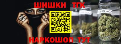 альфа пвп VHQ Азнакаево