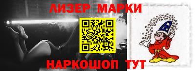 ПСИЛОЦИБИНОВЫЕ ГРИБЫ Азнакаево