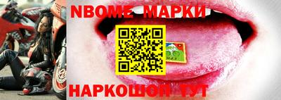 ПСИЛОЦИБИНОВЫЕ ГРИБЫ Азнакаево