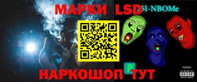 альфа пвп VHQ Азнакаево