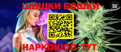 ПСИЛОЦИБИНОВЫЕ ГРИБЫ Азнакаево