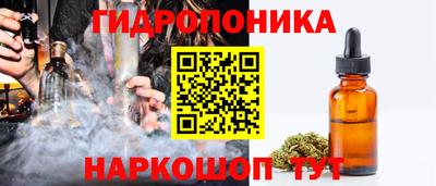 таблы Абакан