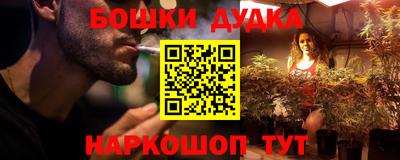 таблы Абакан