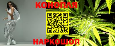 таблы Абакан