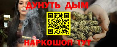 альфа пвп VHQ Азнакаево