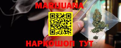 таблы Абакан