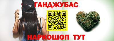 таблы Абакан