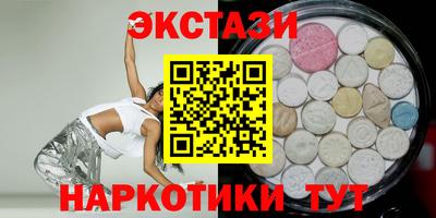 PSILOCYBIN Абакан