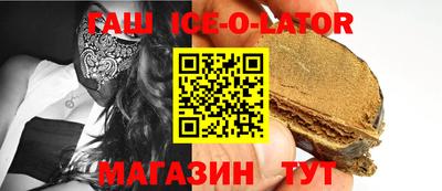 ПСИЛОЦИБИНОВЫЕ ГРИБЫ Азнакаево