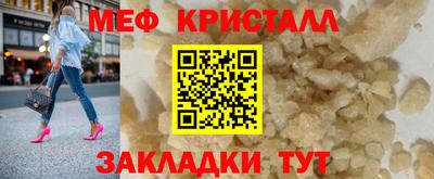 ПСИЛОЦИБИНОВЫЕ ГРИБЫ Азнакаево