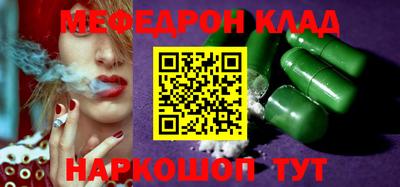 ПСИЛОЦИБИНОВЫЕ ГРИБЫ Азнакаево