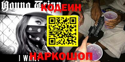 таблы Абакан