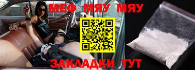 ПСИЛОЦИБИНОВЫЕ ГРИБЫ Азнакаево